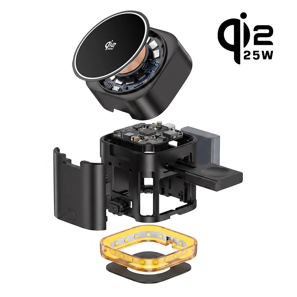 Exploded view of QI2.2 charging module, TEC cooling system, electronics and ambient light base